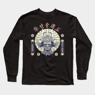 Japanese Samurai Mask Bushido Armor Katana Warrior Kanji Choose Happiness Symbol Character 613 Long Sleeve T-Shirt